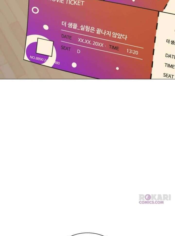 The Hashtag is First Love Chapter 10 - Page 163