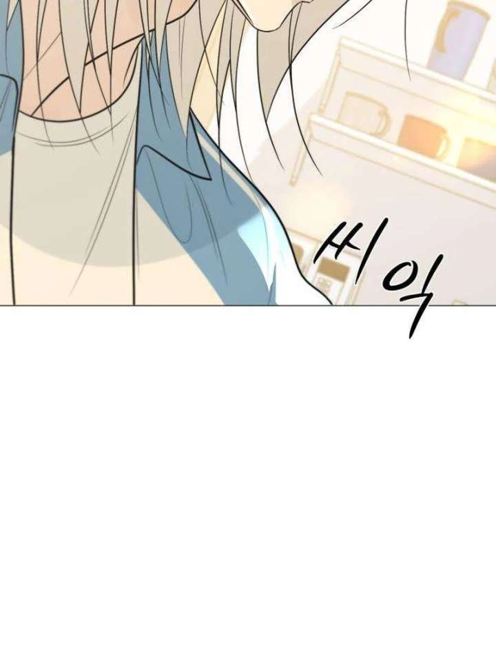 The Hashtag is First Love Chapter 10 - Page 172