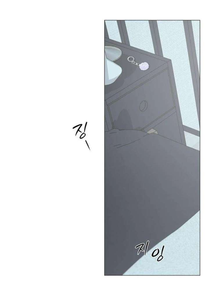 The Hashtag is First Love Chapter 10 - Page 174