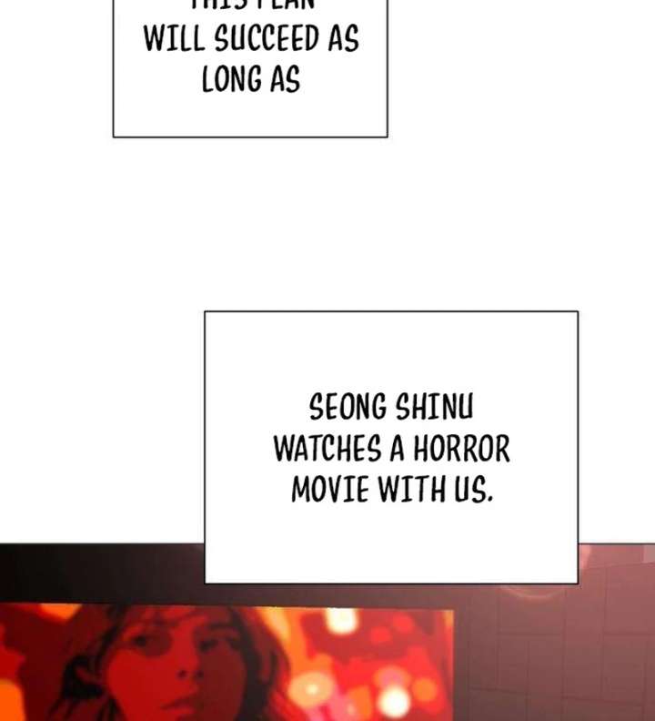 The Hashtag is First Love Chapter 11 - Page 4