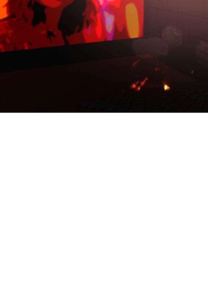 The Hashtag is First Love Chapter 11 - Page 5