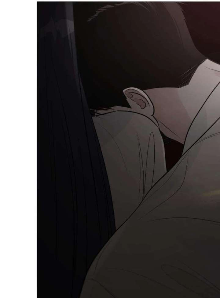 The Hashtag is First Love Chapter 11 - Page 14