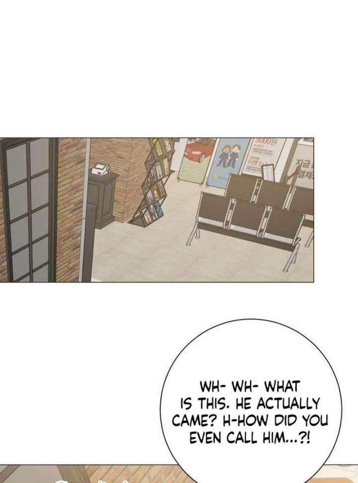 The Hashtag is First Love Chapter 11 - Page 26