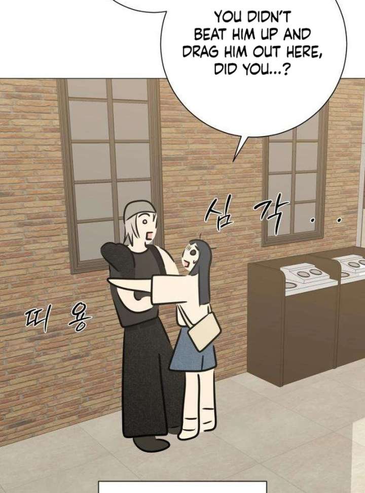 The Hashtag is First Love Chapter 11 - Page 31