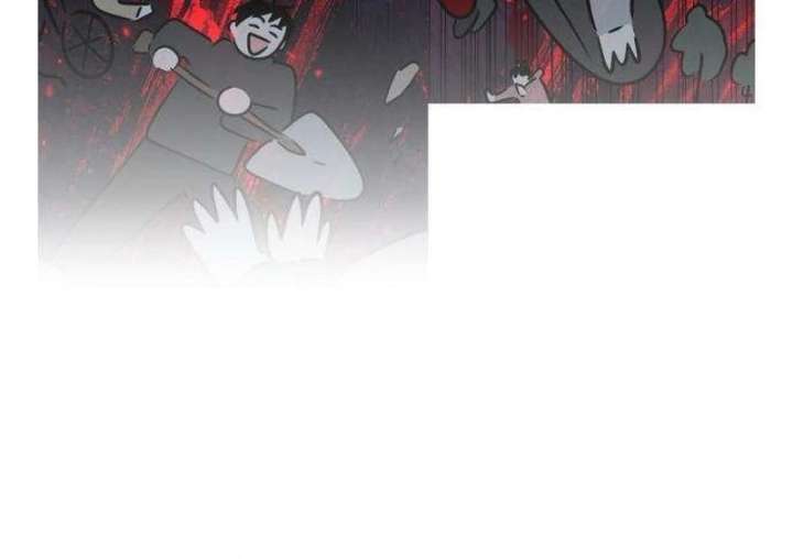 The Hashtag is First Love Chapter 11 - Page 33