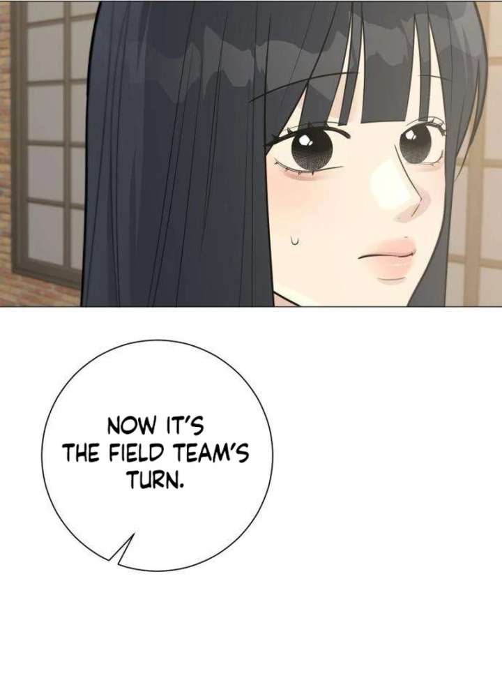 The Hashtag is First Love Chapter 11 - Page 39