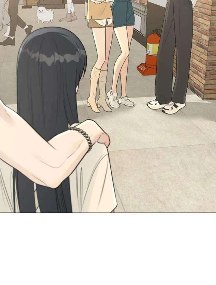 The Hashtag is First Love Chapter 11 - Page 41