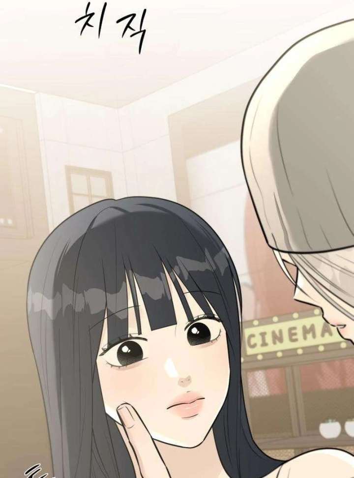 The Hashtag is First Love Chapter 11 - Page 44