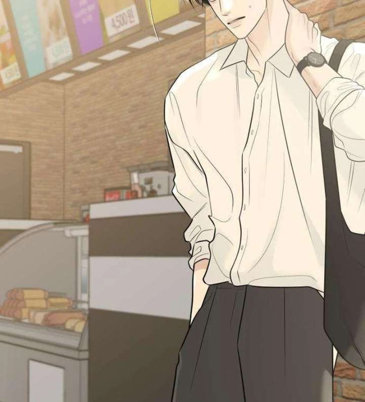 The Hashtag is First Love Chapter 11 - Page 52