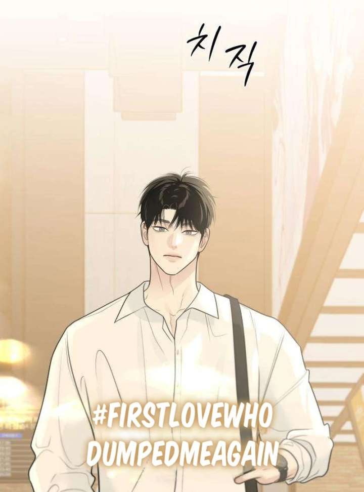 The Hashtag is First Love Chapter 11 - Page 55