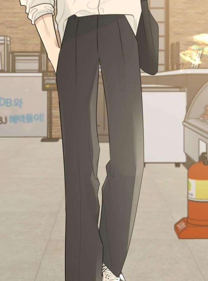 The Hashtag is First Love Chapter 11 - Page 56