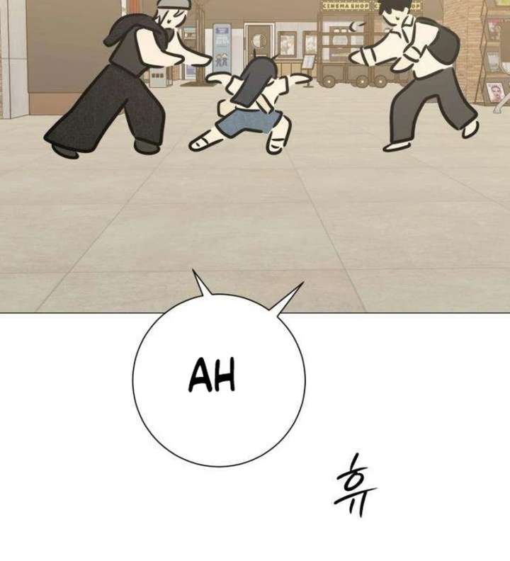 The Hashtag is First Love Chapter 11 - Page 63