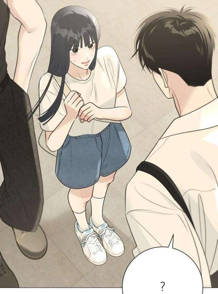 The Hashtag is First Love Chapter 11 - Page 65