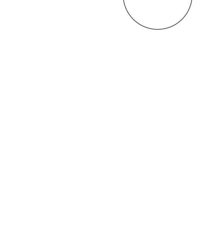 The Hashtag is First Love Chapter 11 - Page 73