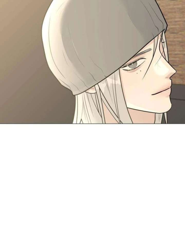 The Hashtag is First Love Chapter 11 - Page 76