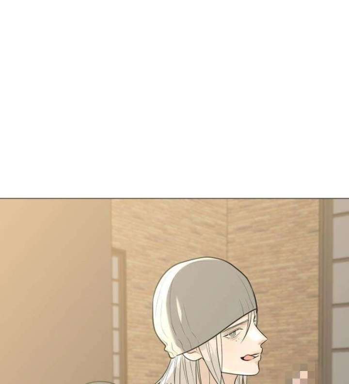 The Hashtag is First Love Chapter 11 - Page 77