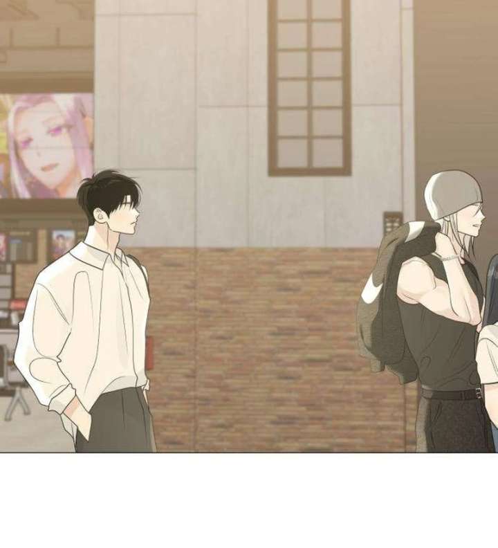 The Hashtag is First Love Chapter 11 - Page 82