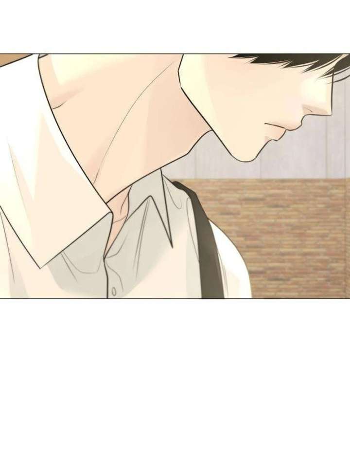 The Hashtag is First Love Chapter 11 - Page 84