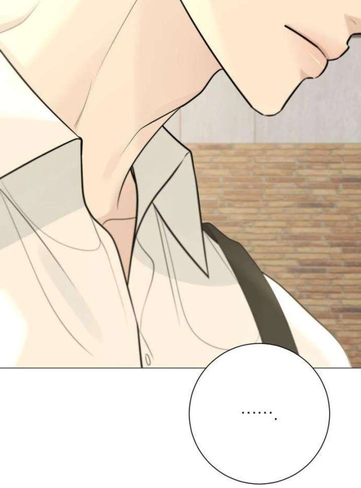 The Hashtag is First Love Chapter 11 - Page 86