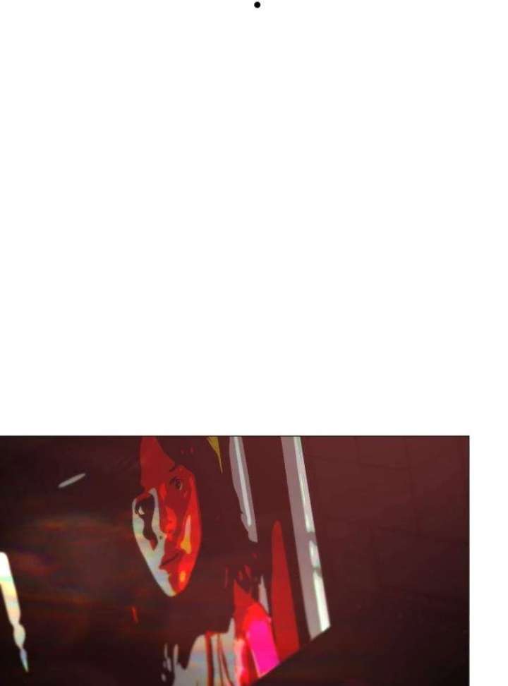 The Hashtag is First Love Chapter 11 - Page 89