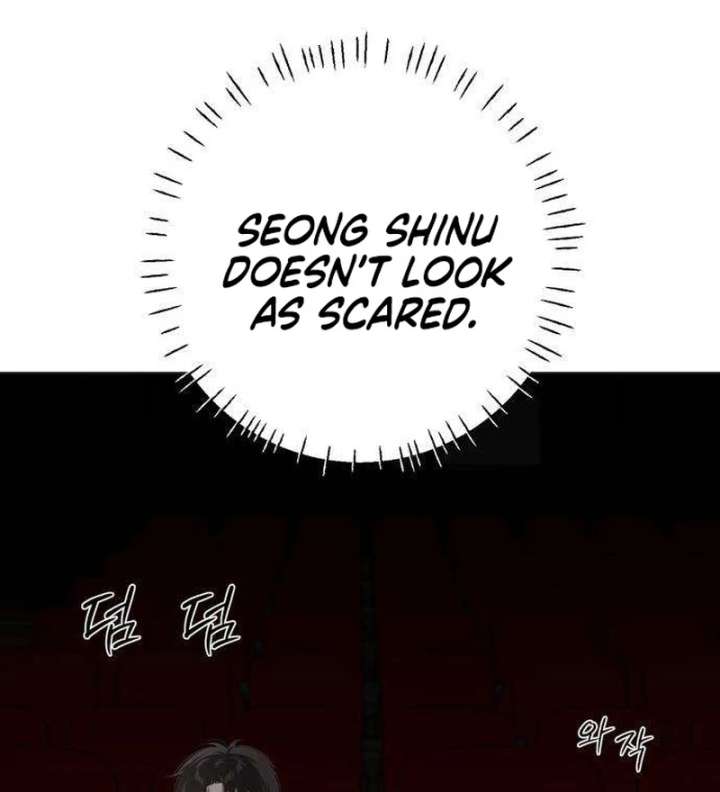 The Hashtag is First Love Chapter 11 - Page 92