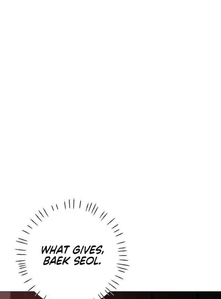 The Hashtag is First Love Chapter 11 - Page 94