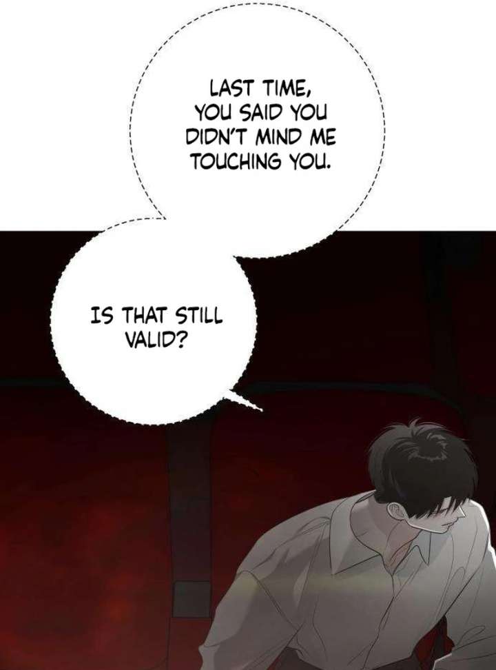 The Hashtag is First Love Chapter 11 - Page 104