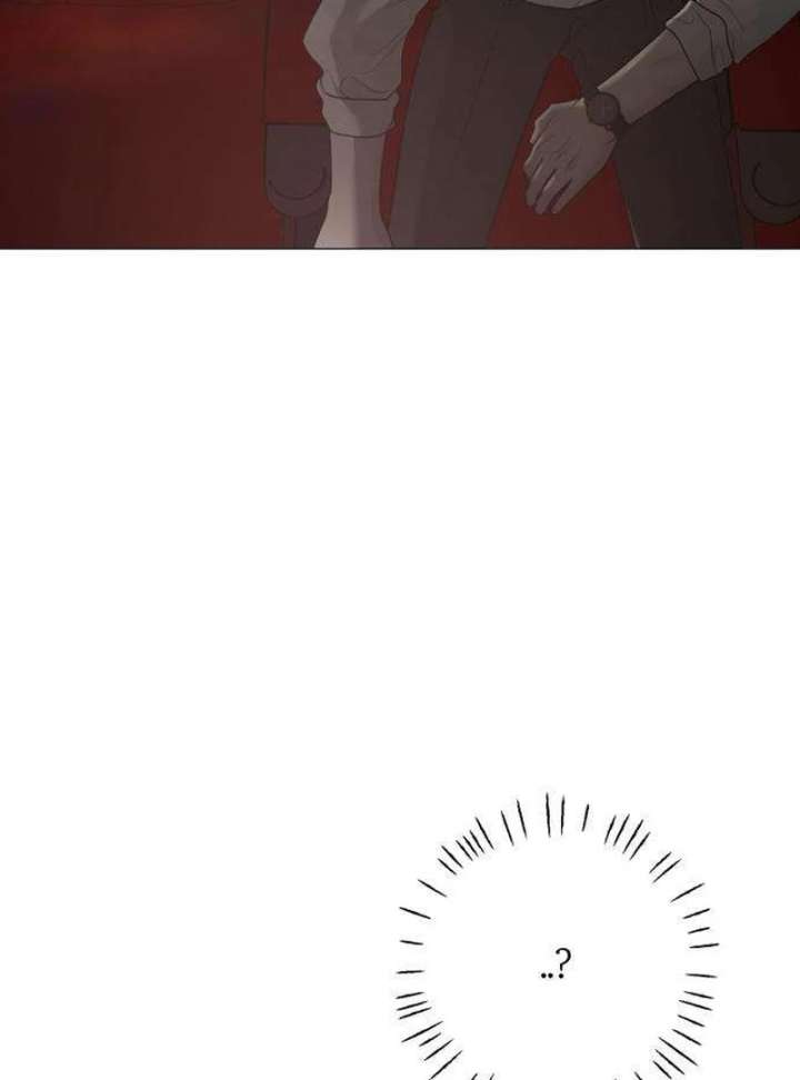 The Hashtag is First Love Chapter 11 - Page 105