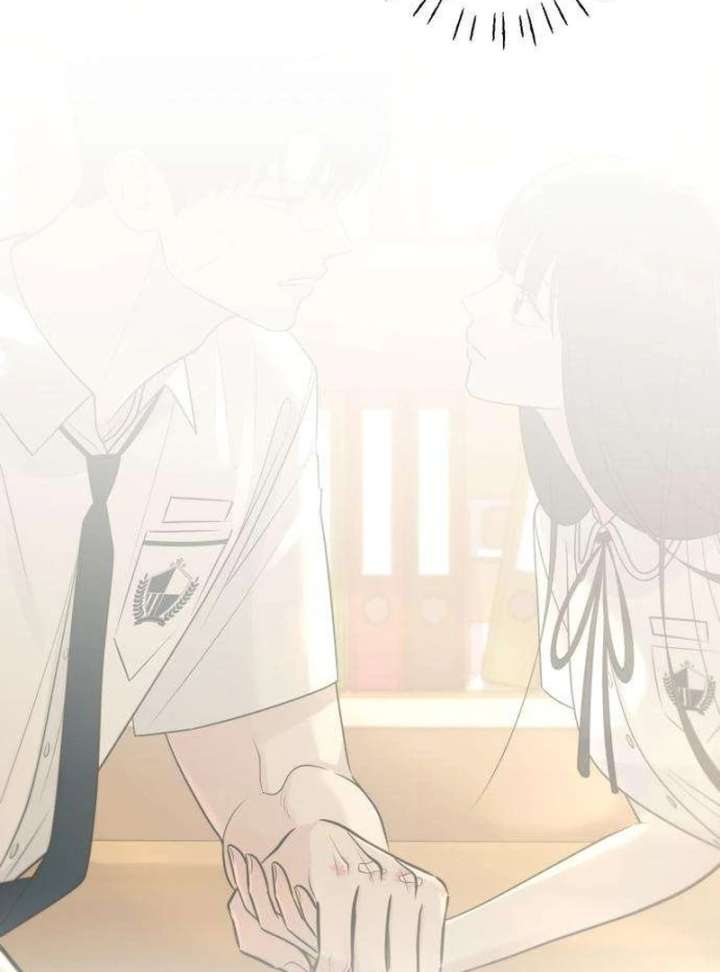 The Hashtag is First Love Chapter 11 - Page 106