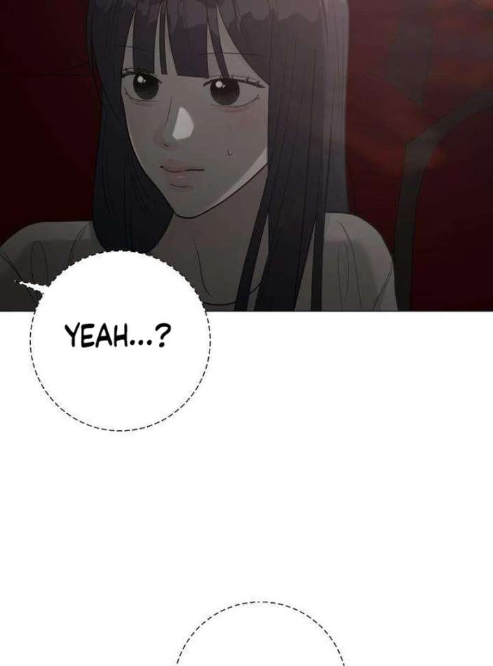 The Hashtag is First Love Chapter 11 - Page 109