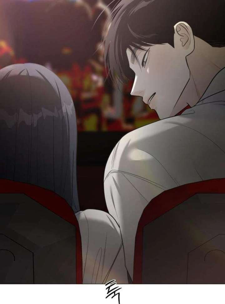 The Hashtag is First Love Chapter 11 - Page 111