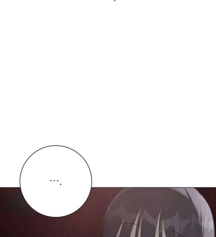 The Hashtag is First Love Chapter 11 - Page 112