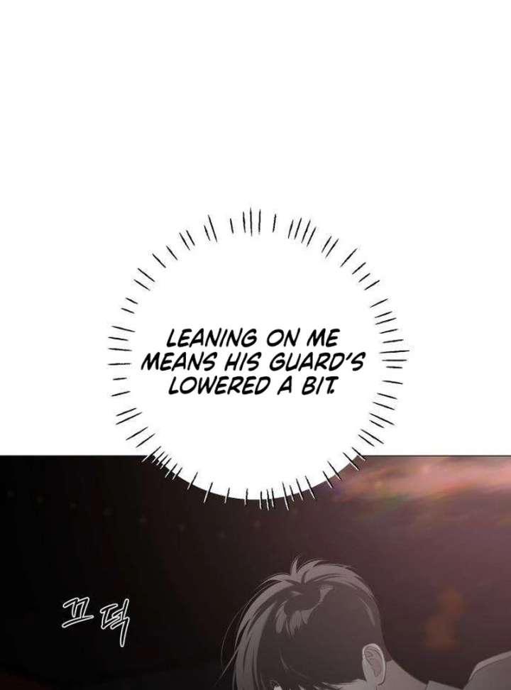 The Hashtag is First Love Chapter 11 - Page 116