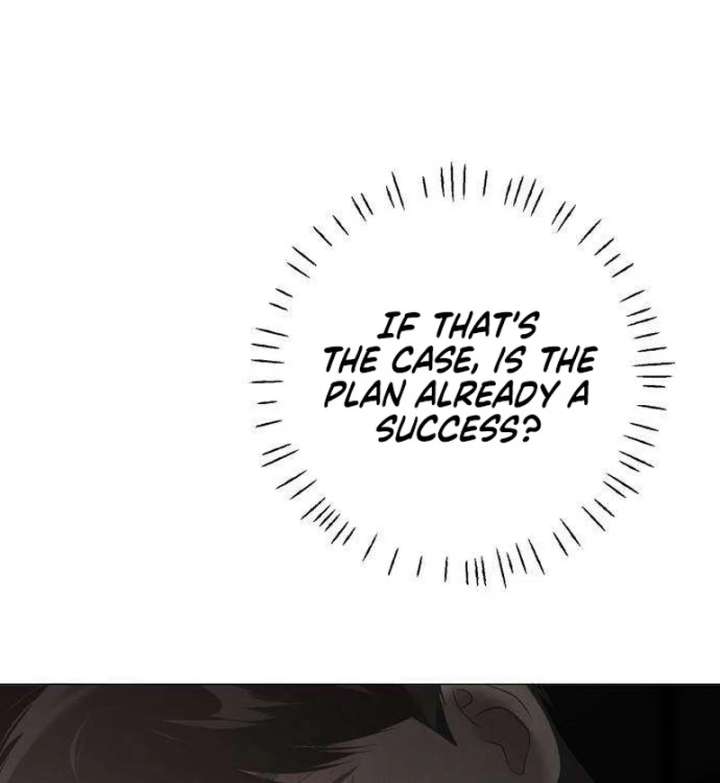 The Hashtag is First Love Chapter 11 - Page 118