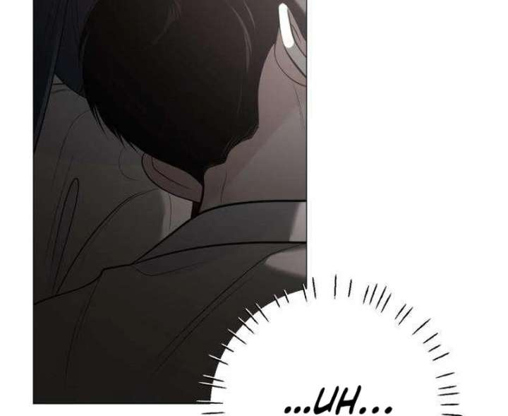 The Hashtag is First Love Chapter 11 - Page 122