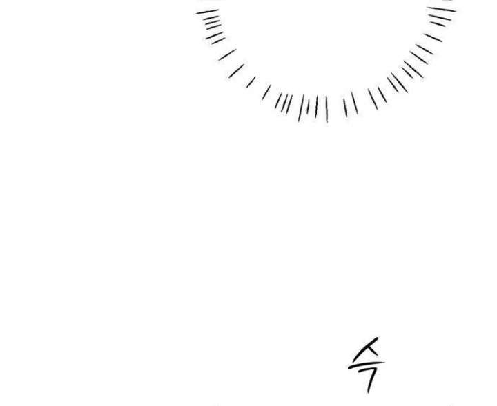 The Hashtag is First Love Chapter 11 - Page 123