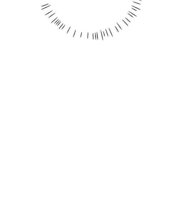 The Hashtag is First Love Chapter 11 - Page 128