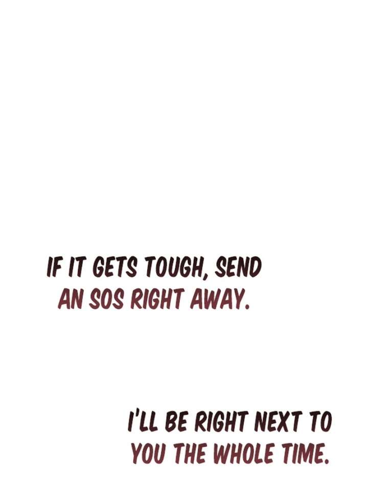 The Hashtag is First Love Chapter 11 - Page 129