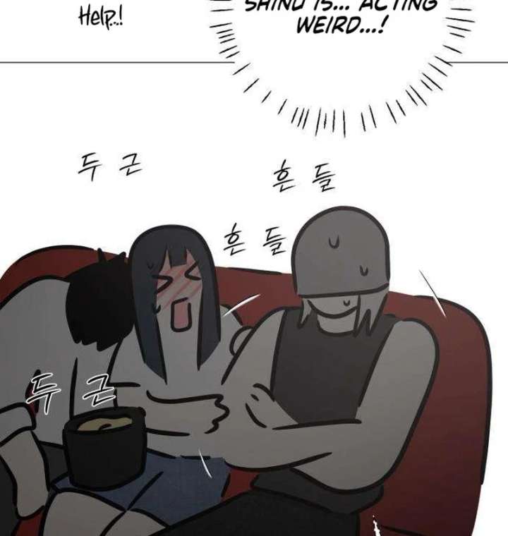 The Hashtag is First Love Chapter 11 - Page 132