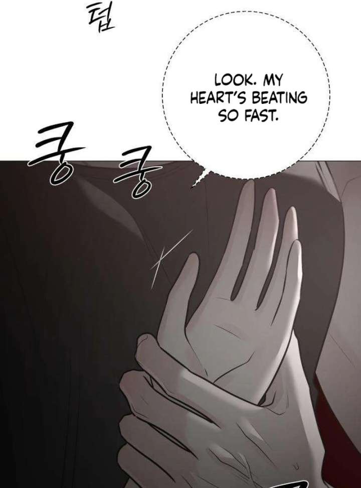 The Hashtag is First Love Chapter 11 - Page 134
