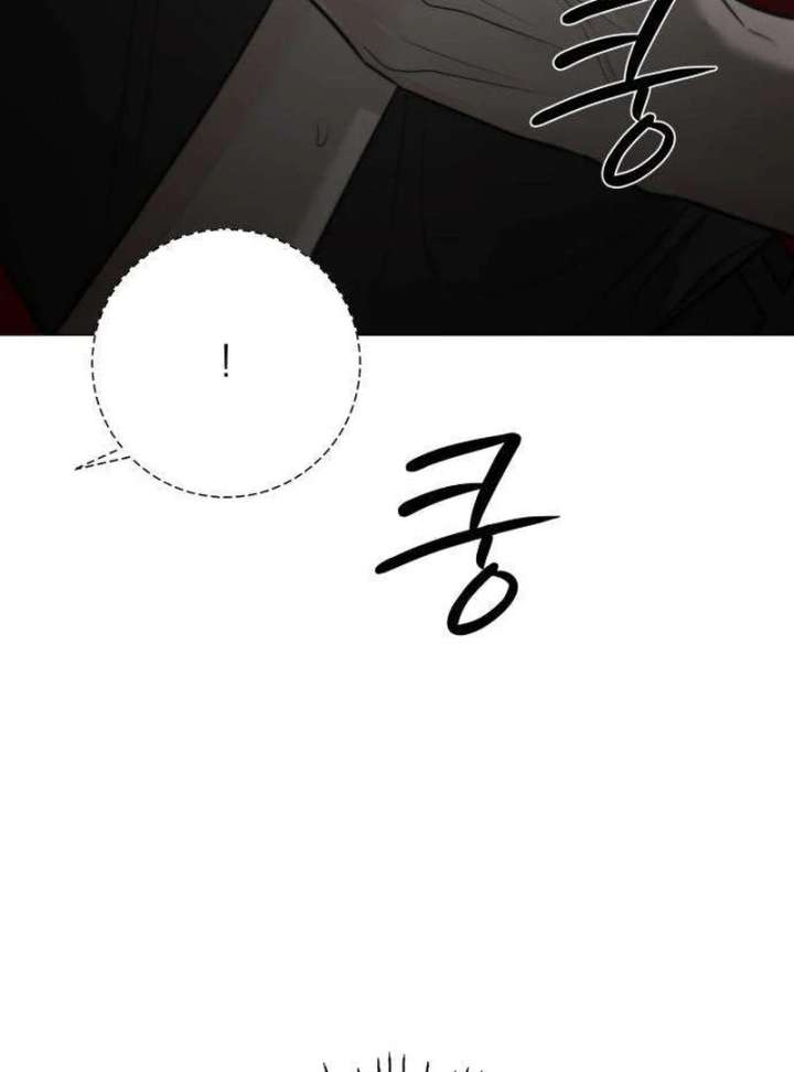 The Hashtag is First Love Chapter 11 - Page 135