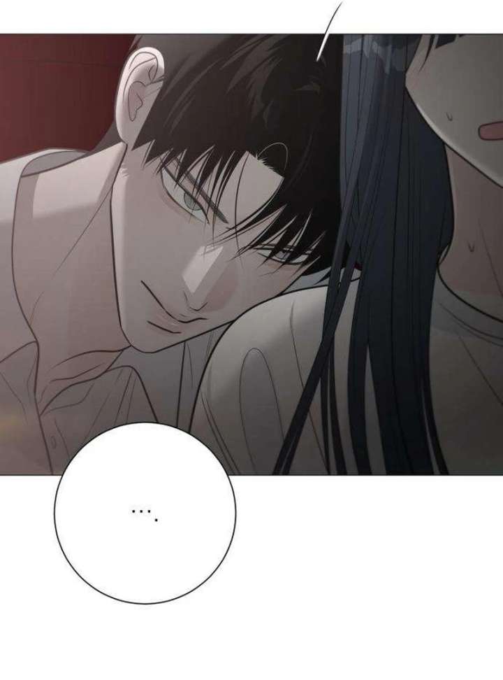 The Hashtag is First Love Chapter 11 - Page 139