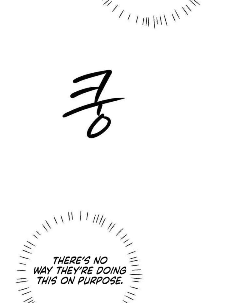 The Hashtag is First Love Chapter 11 - Page 146