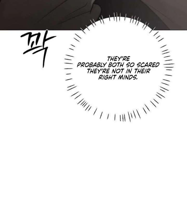 The Hashtag is First Love Chapter 11 - Page 148