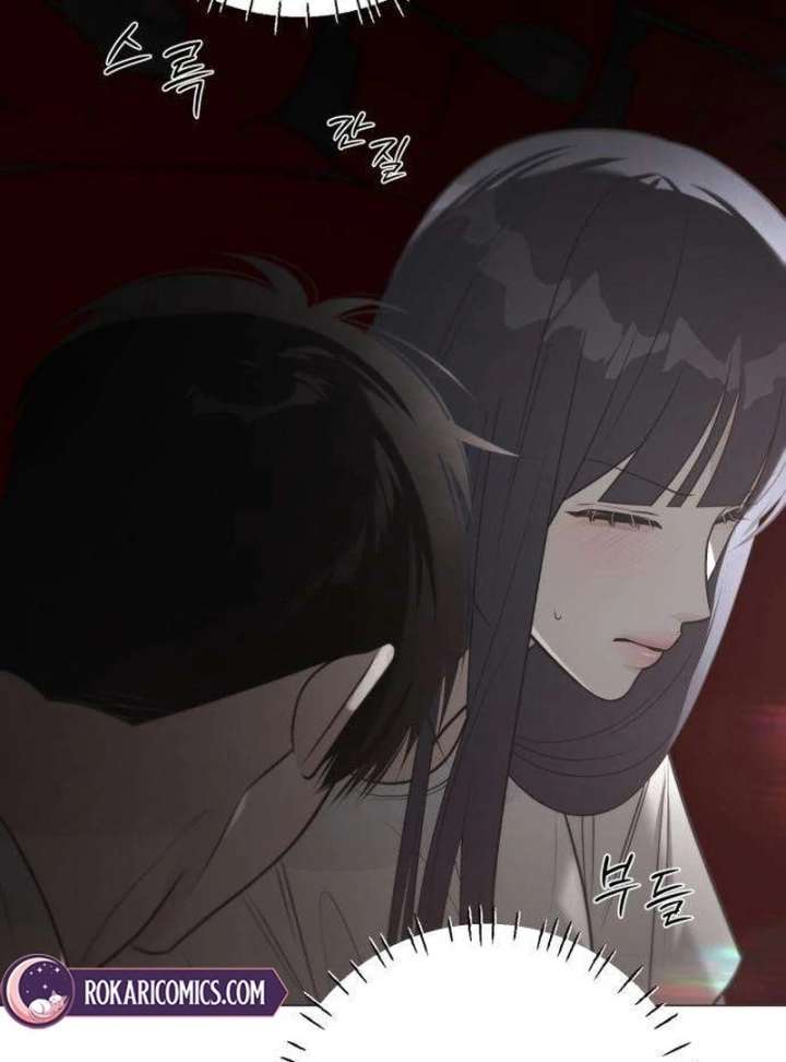 The Hashtag is First Love Chapter 11 - Page 150