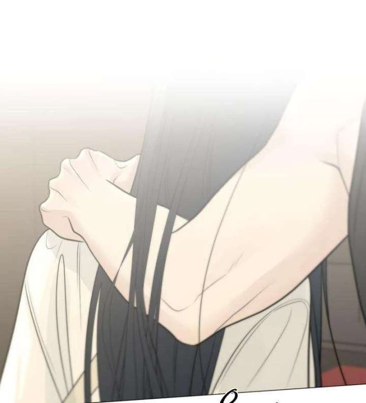 The Hashtag is First Love Chapter 11 - Page 157