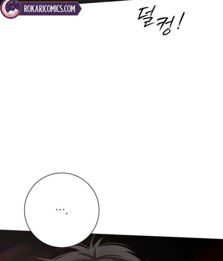 The Hashtag is First Love Chapter 11 - Page 162