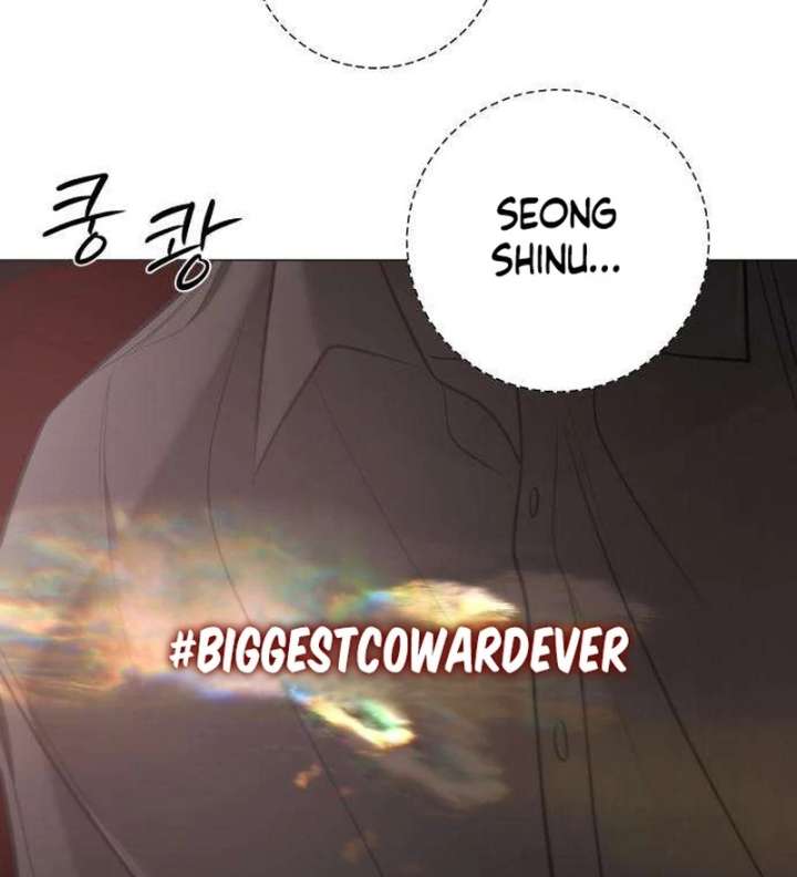 The Hashtag is First Love Chapter 11 - Page 166