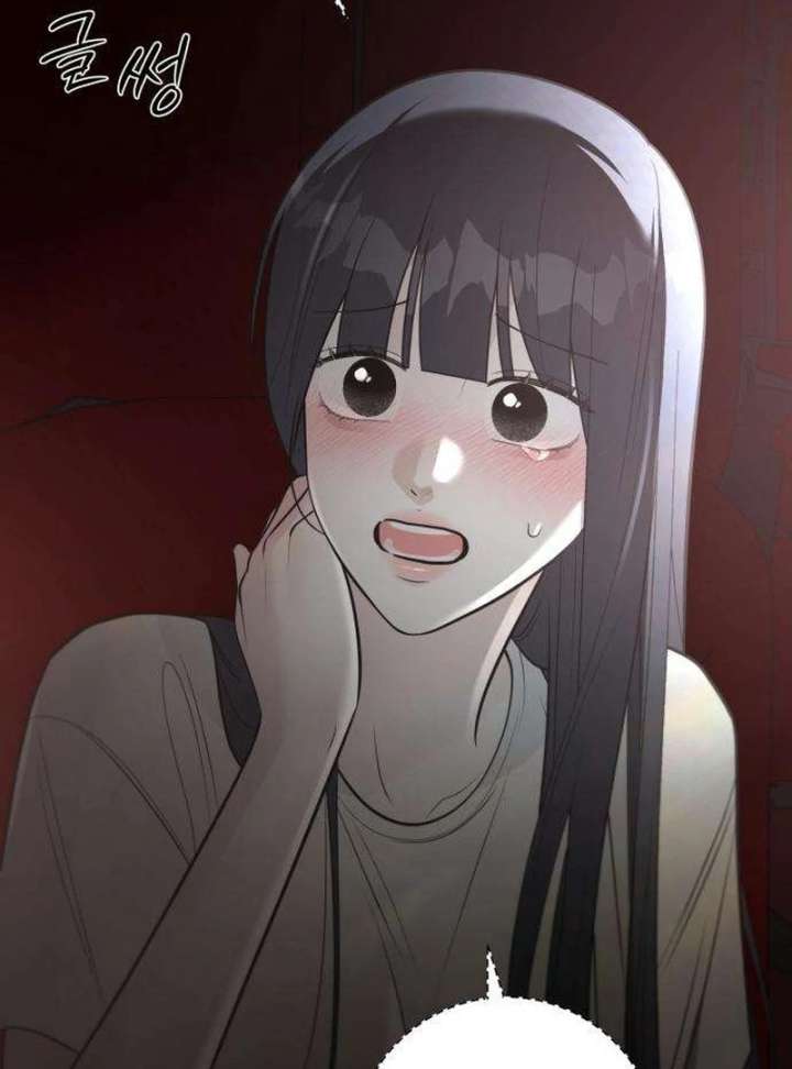 The Hashtag is First Love Chapter 11 - Page 169