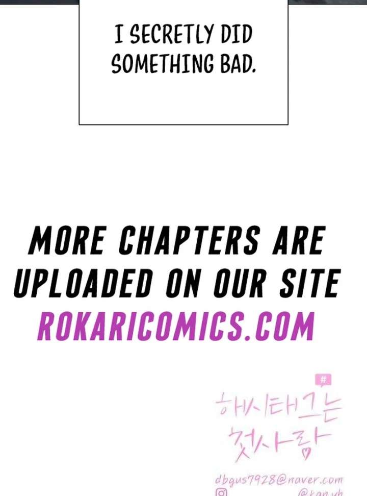 The Hashtag is First Love Chapter 11 - Page 181